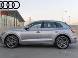 2023 Audi Q5 2.0L